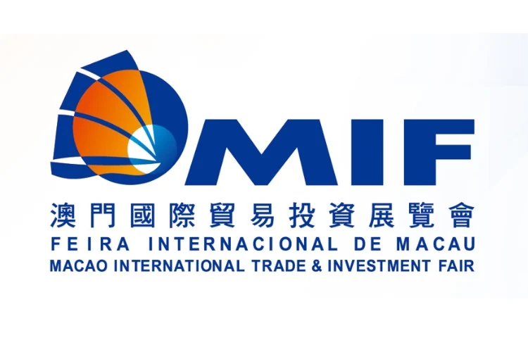 DMIF — Macao Trade Fair